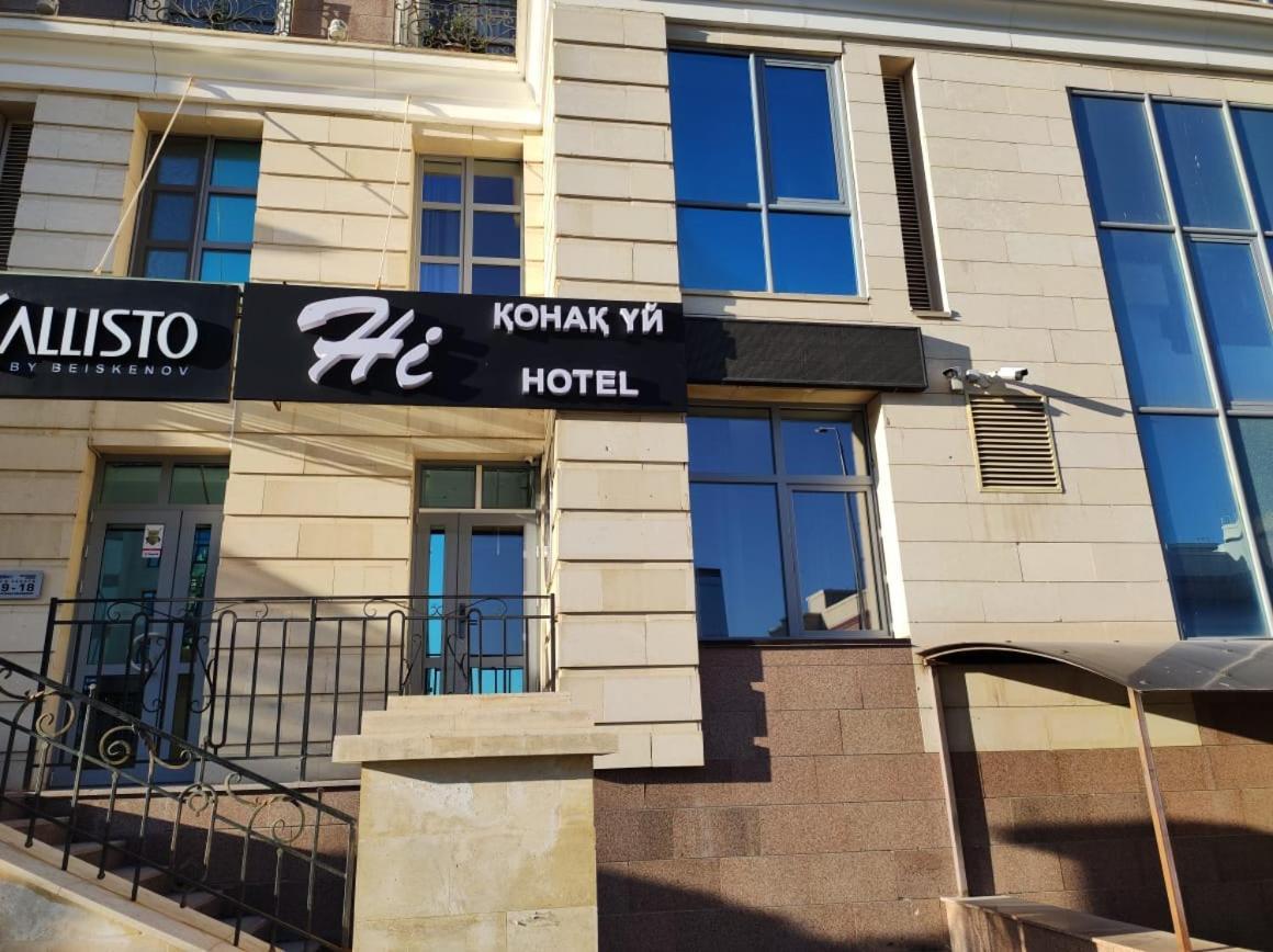 Hi Астана Hotel Exterior foto